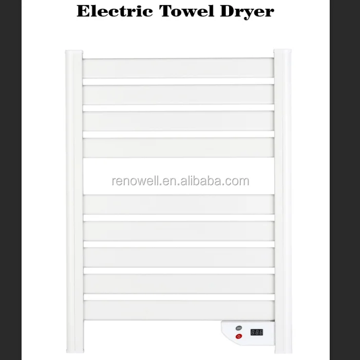 towel rack heater.png