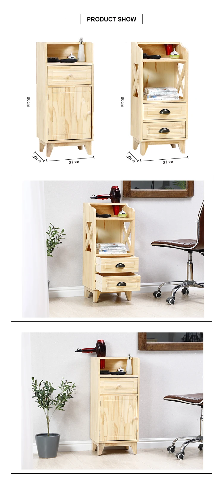 barber-cabinet(1)_04.jpg