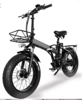 sakura electric bike