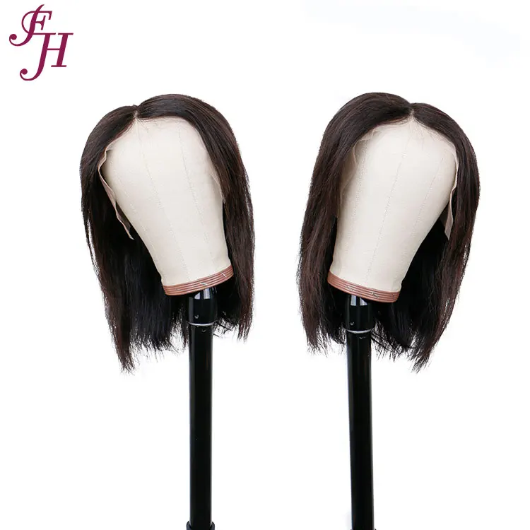 

FH Wholesale Straight 150% Density Glueless Lace Front 100% Brazilian Bob Remy Human Hair Wigs