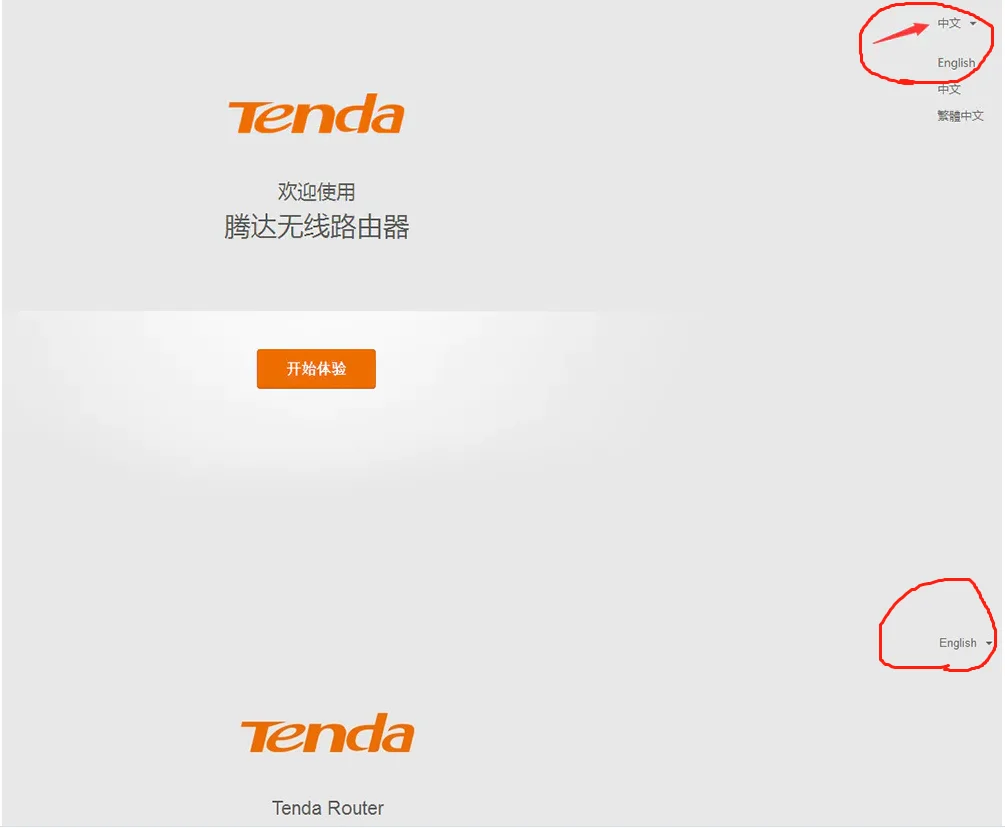 Original Tenda Ac6 1200mbps Wireless Router 2.4g/5.0ghz Dual Band