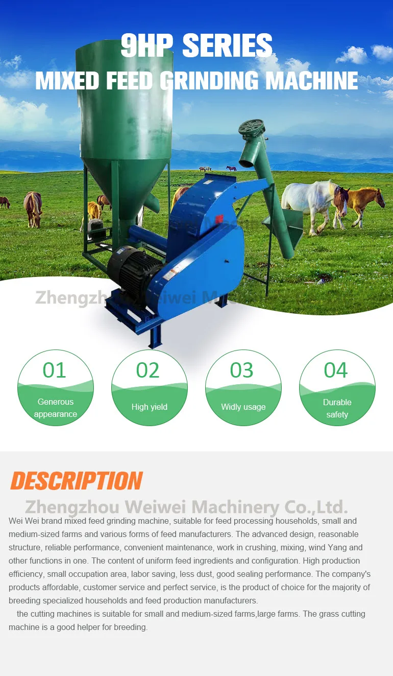 Weiwei Powder Pellet Mill Tmr Goat Feed Mixer Buy Tmr Goat Feed Mixer