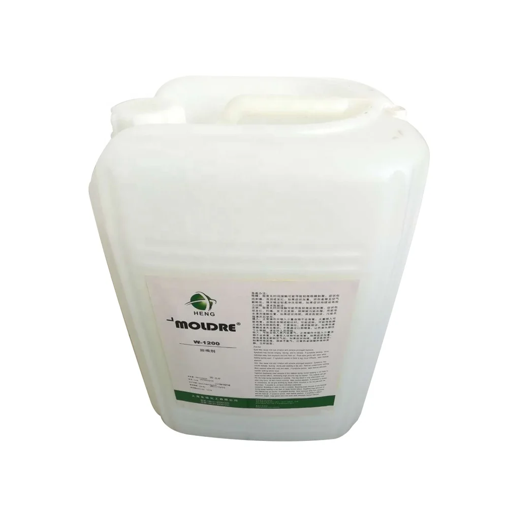 
Factory direct sales high-efficiency water based release agent 