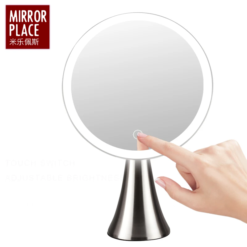 

Professional Rechargeable Cosmetic Mirror with LED Light
