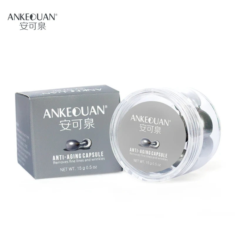 

OEM Best beauty skin care facial oil Anti-aging serum Capsule anti aging moisturizer, Beige color