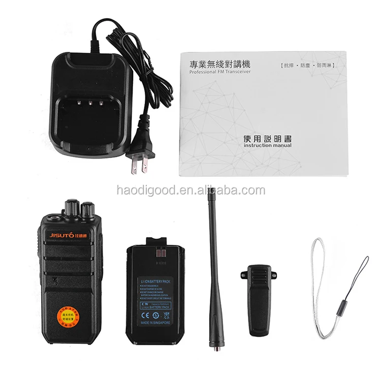 

Waterproof radio walking talking walkietalkie, Black