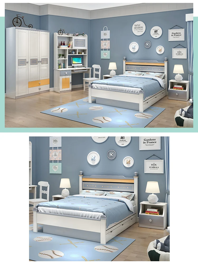 Kids Beds for Boys
