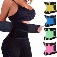 

Thermal slim waist trainer lower back support brace 2019 new style