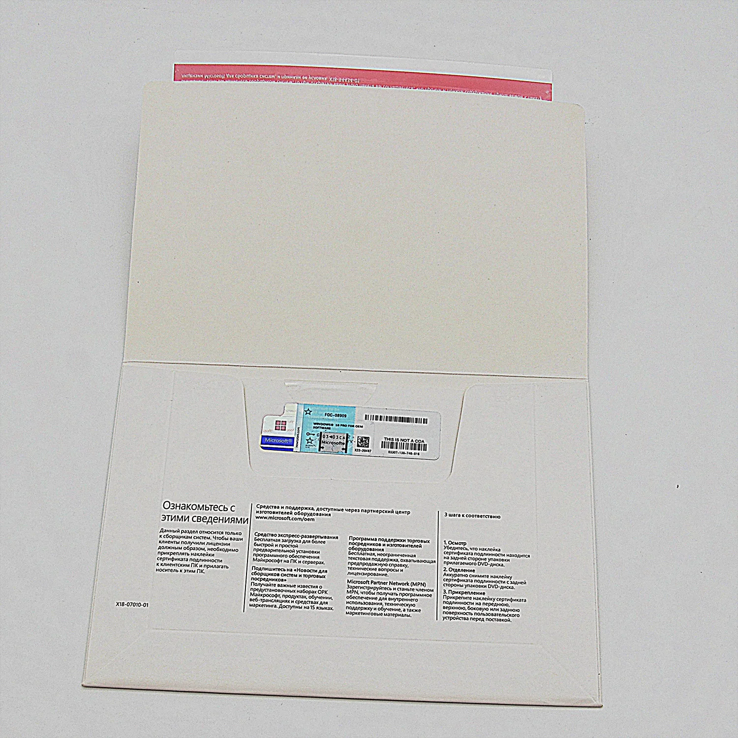 

Windows pro 10 oem English orginal DVD pack key online windows10