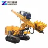 Mini down the hole horizontal drilling rig blasthole mineral exploration australia