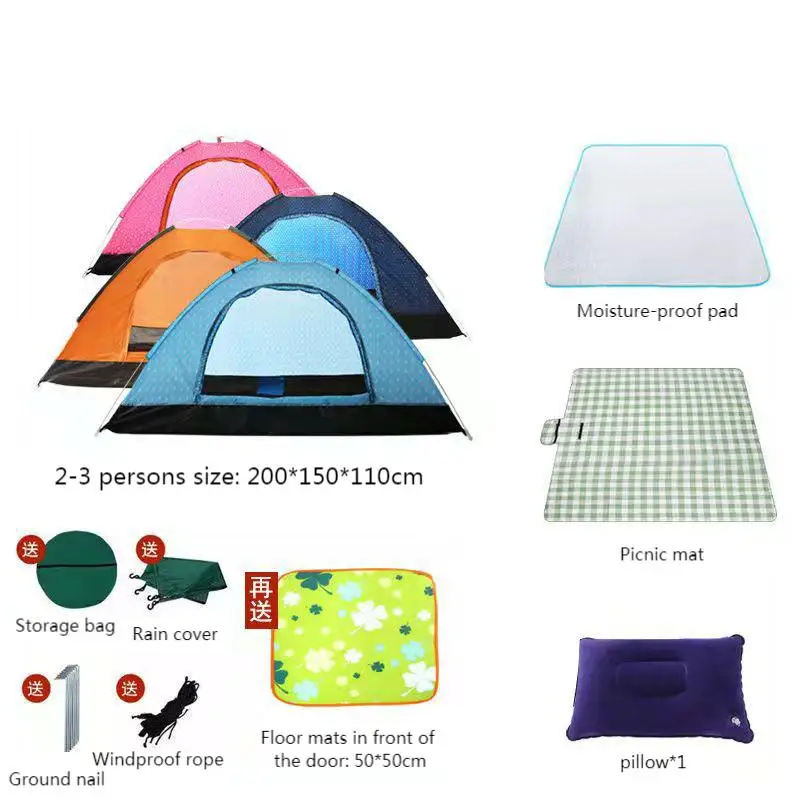 

Tent outdoor 2-3 people fully automatic home rain camping outdoor thickened camping tent, Blue