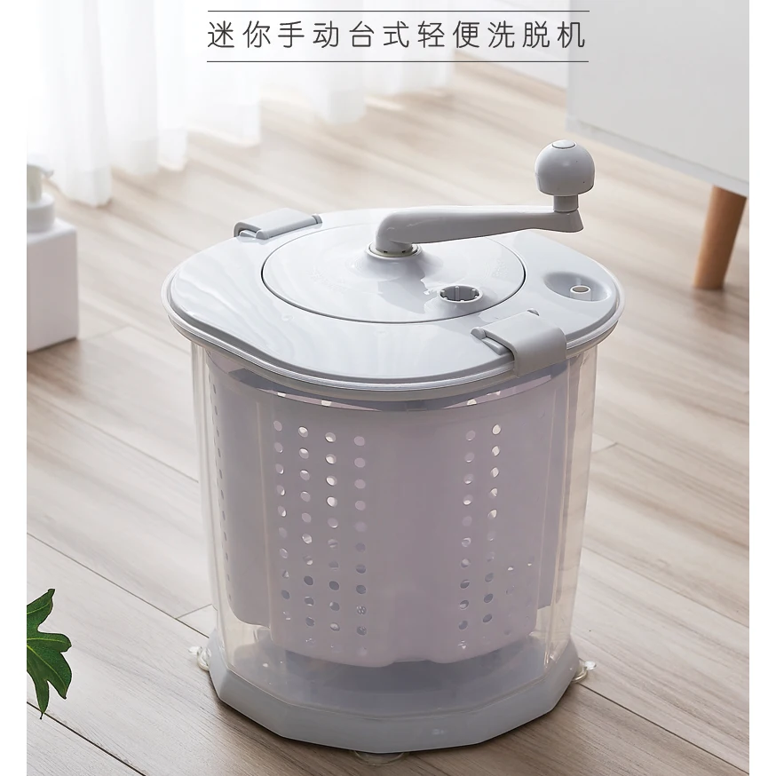 
Hot Sale mini manual washing machine 
