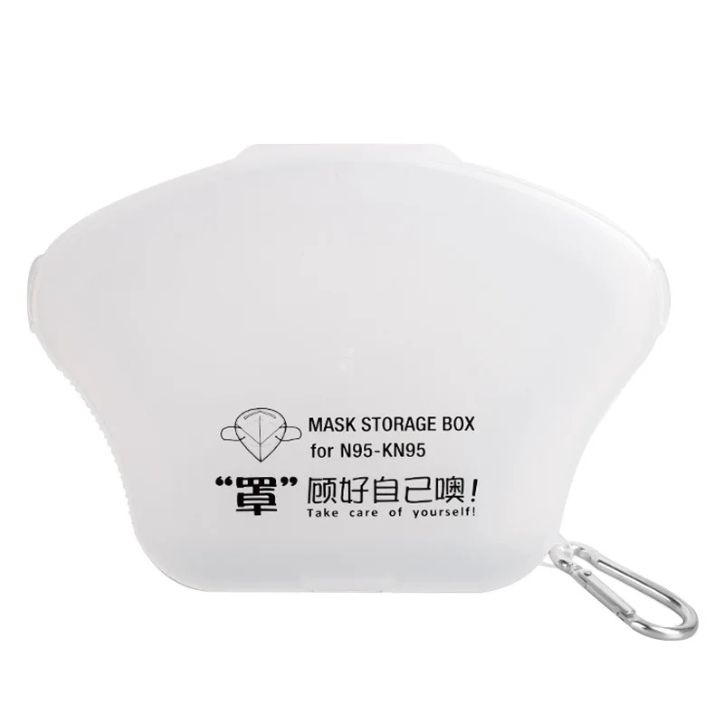 

Potable Face cover keeper case Box plastic mask Storage Container Plastic Seal Box For travel