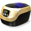 Wholesale household ultrasonic cleaner for glass/watch/cd/ring