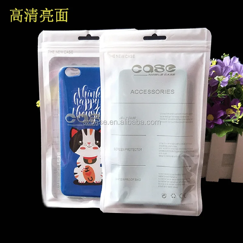 

Phone Case Beauty Style Girls PE Silicone TPU Metal Bag Mobile Accessories Phone Case Packing Bag for Iphone 12 Pro (6.1)