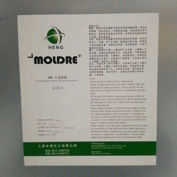 
Factory direct sales high-efficiency water based release agent 