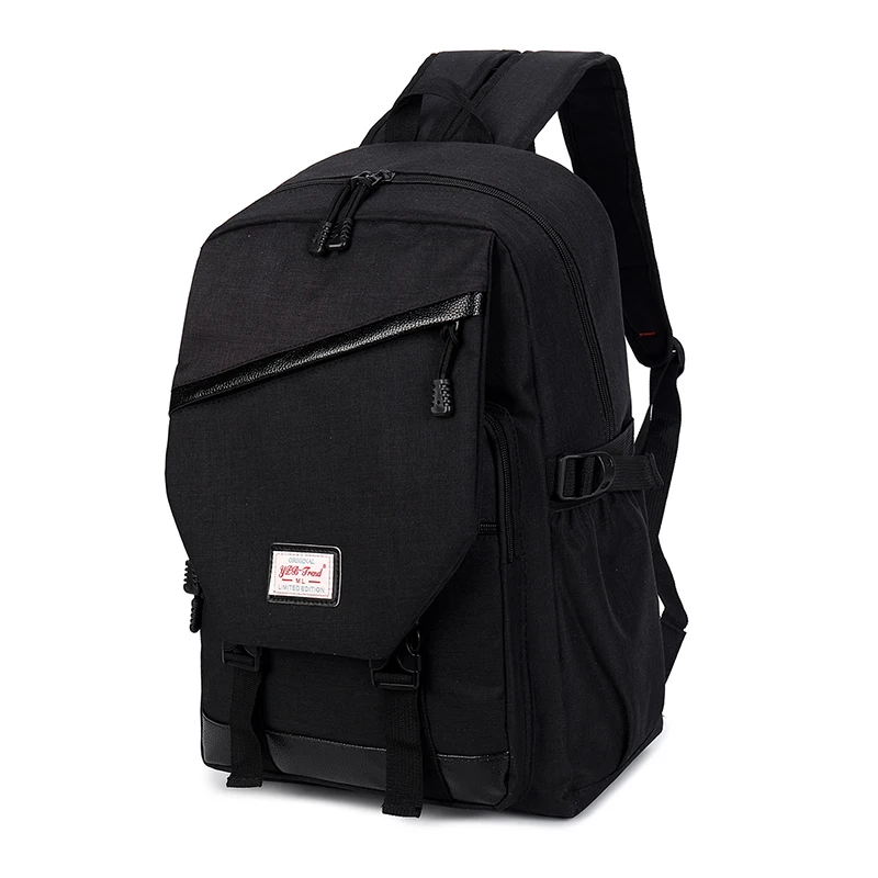 

High-quality school bag, convenient, simple and fashionable college laptop backpack, 3 colors