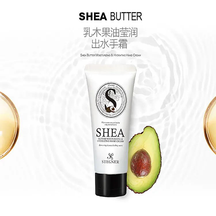 

Smoothing Hydrating Natural Plant Extracts Whitening Moisturizing Hand Cream