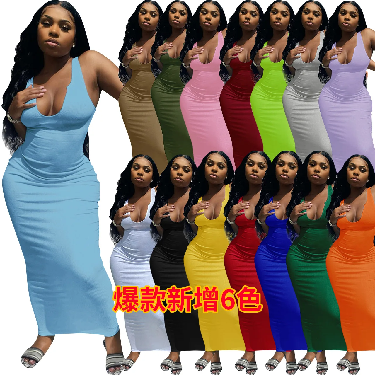 

2021 Hot sale Rib Knit Simple Round Neck Long Sleeve Bodycon Maxi Elegant Women Solid Outfit Spring Casual Party Long Dress, Picture shown