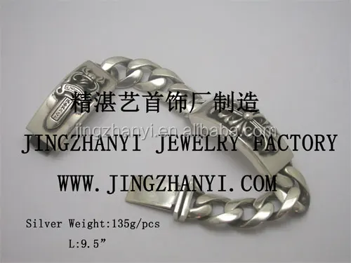 ORDER-12399B