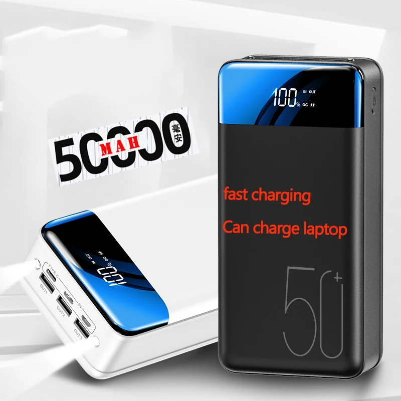 

High quality High Capacity 50000 mAh Power Bank 50000 50000mAh Powerbank 3USB Output High Capacity Powerbanks, Black white