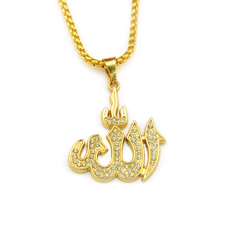 

Hot Sale Middle East Muslim Necklace Arab Jewelry Iced Out Crystal CZ Allah Pendant Necklace, Picture