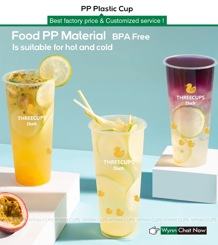 Inject mold plastic cupX1.png