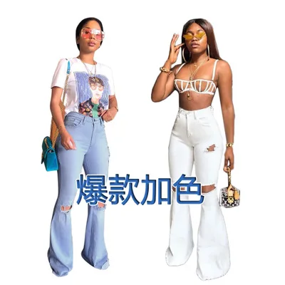 

B50993A Europe style women fashion street jeans ripped long flare pants
