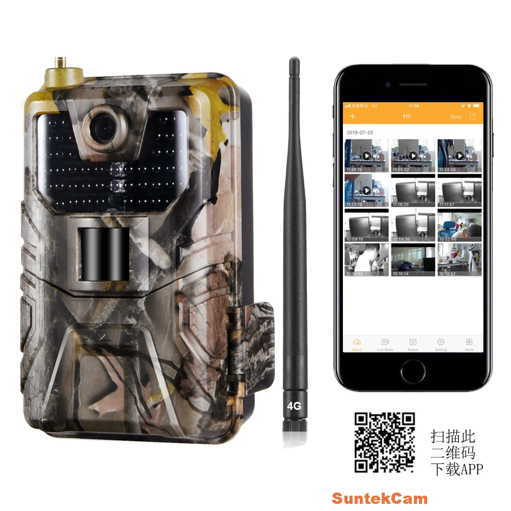 

4K 30MP Hunting Camera with APP Cloud 256GB IP65 Live Video 4G Wildlife Trail Camera HC-900pro