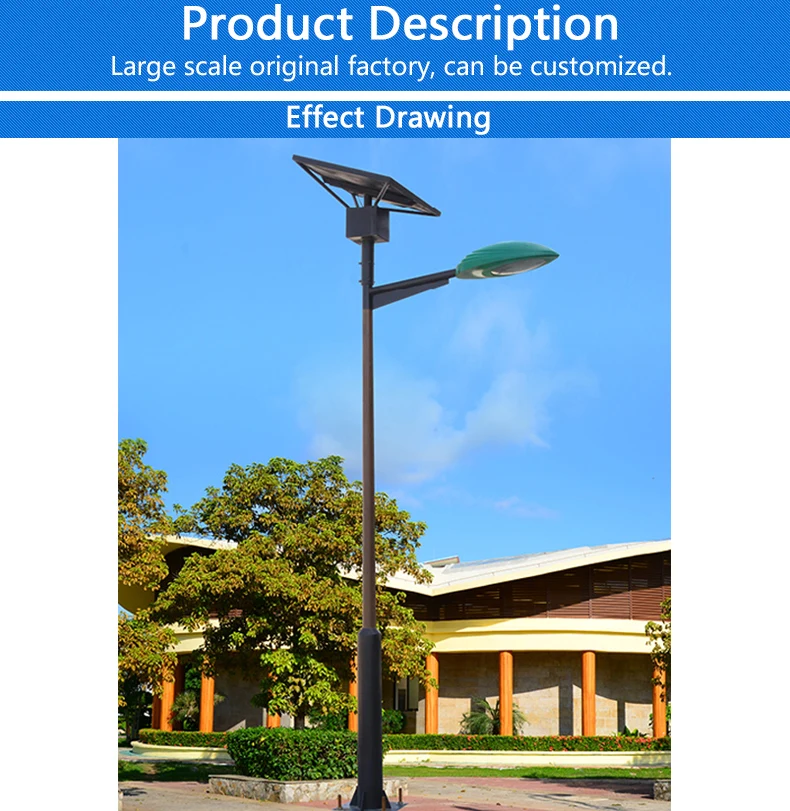 galvanized lamp pole 50w 100w 150w 200w waterproof ip65 led