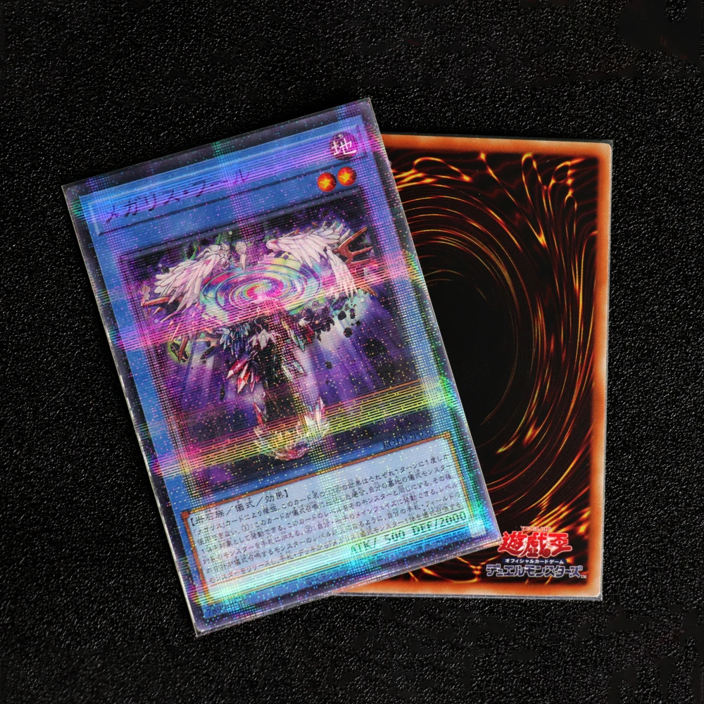 

600PCS Double Clear Prismatic Hologram Card Sleeves holographic card sleeves for yugioh card