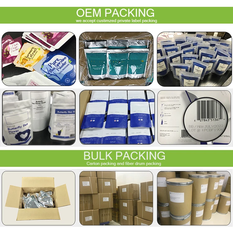 
Food Grade Purple Yam Ube Powder 