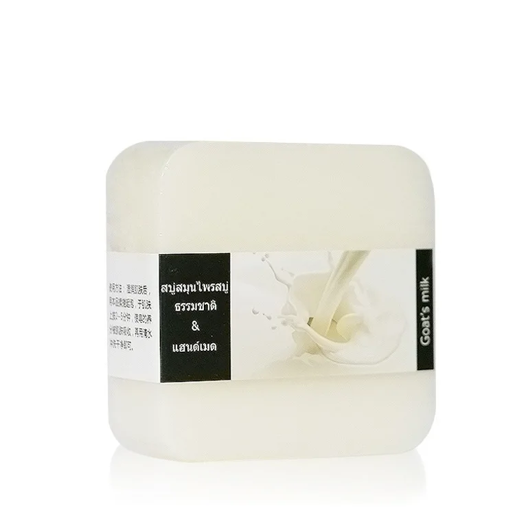 

Handmade private label natural goat milk nourishing and moisturizing yoni soap