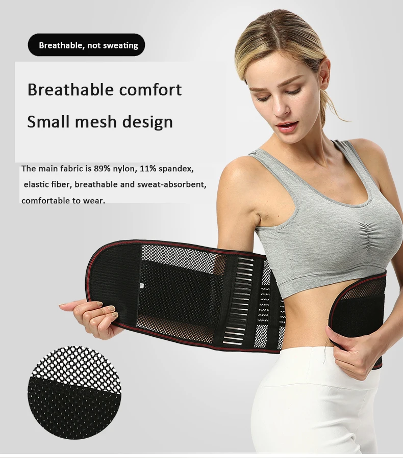 Runyi Breathable Mesh Back Lumbar Support Double Pull Adjustable Back Waist Support Lumbar Belt