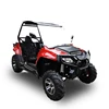 kids electric utv 100cc 150cc on sale