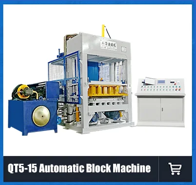 QT5-15Automatic Block Machine
