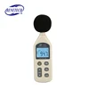 Hot sale digital decibel sound level meter tester 30~130dB with datalogger large LCD display