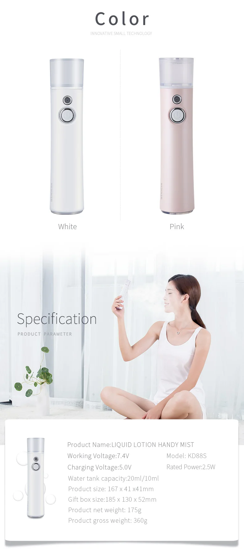 2021 sain wxx USB Nano Face Steamer Face Sprayer Humidifier Moisturizing Beauty Tool