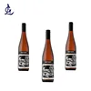 On Sale Customized Printed Moisture Proof Wine Bottle Sticker Labels