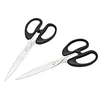 Multi-functional stainless steel scissors creative household DIY office scissors multi-purpose student paper-cut Office scissors