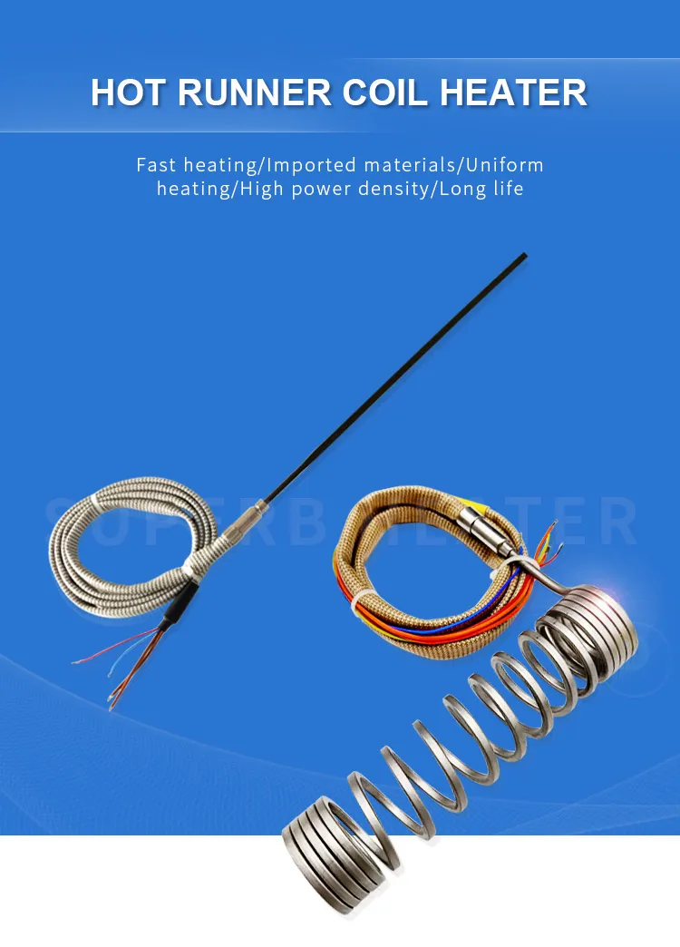 Hot runner coil heater_01.jpg