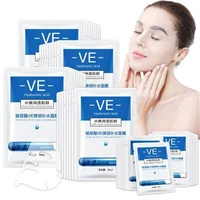 

OEM GMP Hyaluronic Acid VE Moistening Hydrating Repairing Silk Mask