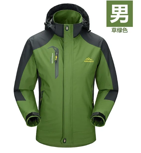

the latest Canada style outdoor sports winter white goose down jacket young men's mountain climbing sportswear