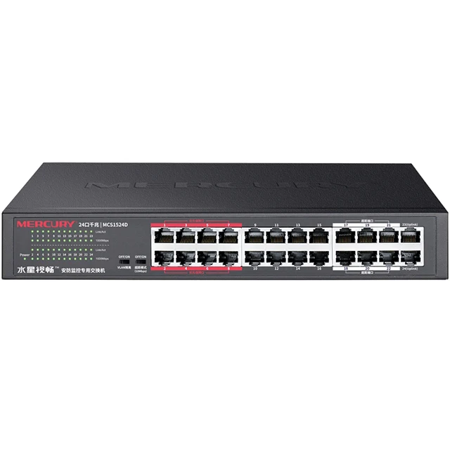 

MERCUR MCS1524D 24-port poe switch Gigabit Security Monitoring Dedicated Switch Splitter Switch Hub Desktop Plug and Play