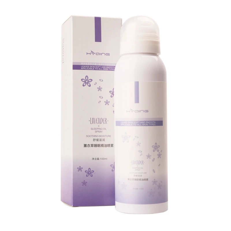 

Aromatherapy Organic Relaxing Sleeping Lavender Oil Deep Sleep Aid Lavender Pillow Spray
