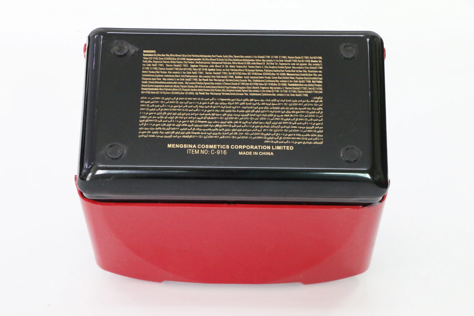 
KMES Top-quality Branded and Makeup Brush Set Professional C-916 