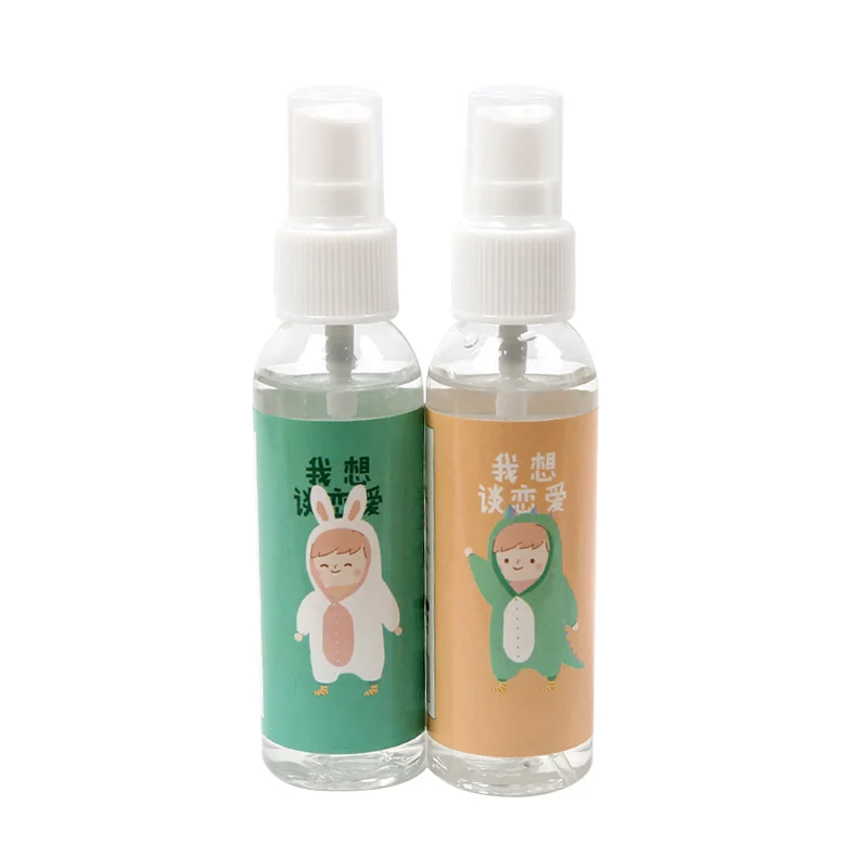 

OEM/ODM Free Sample Best Selling Bare Vanilla Fragrance Body Mist 8.4oz 250ml Branded Perfumes For Women For All Season