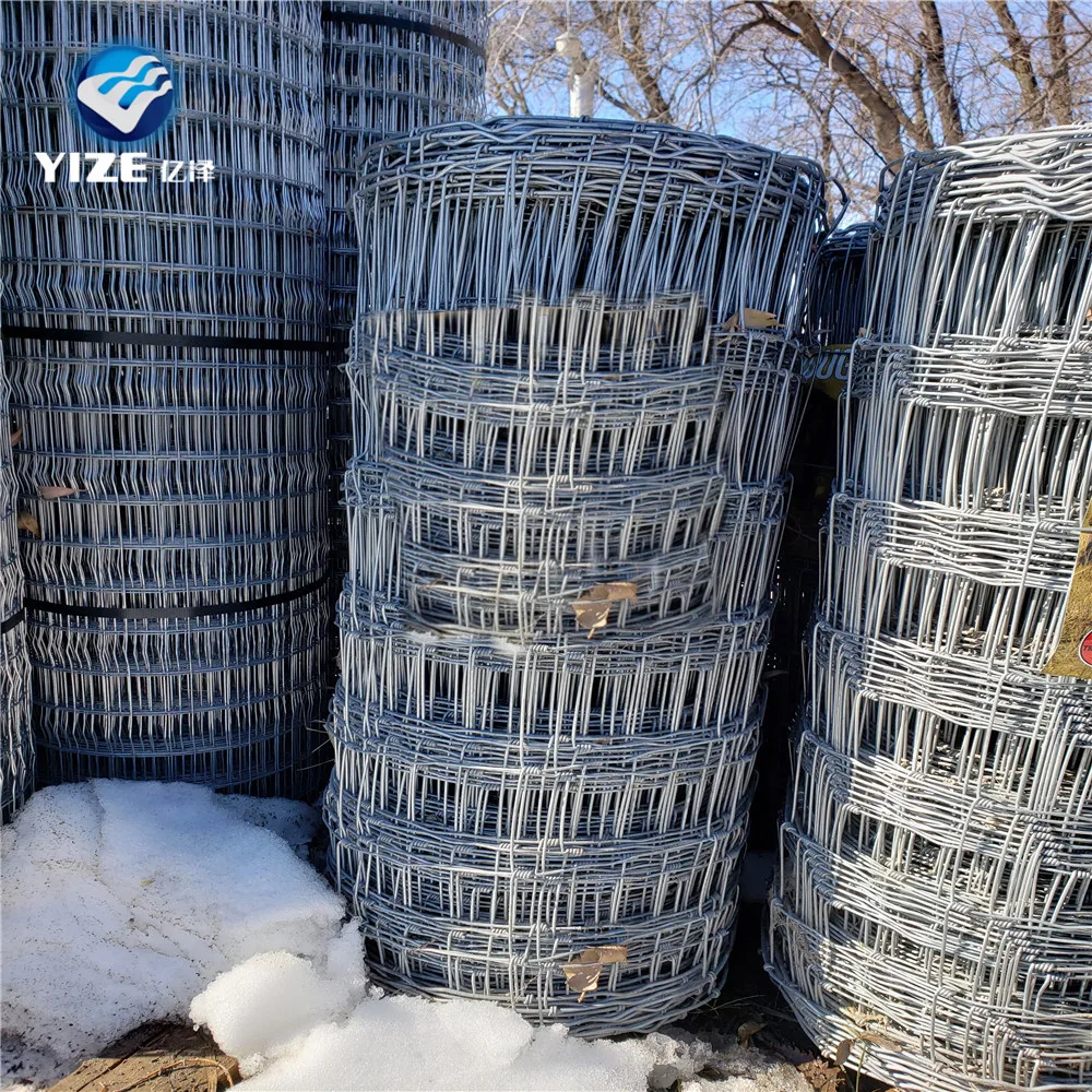 Tractor Supply Cattle Fence And Hinge Joint Field Fence Buy Hinge Joint Field Fence,Cattle