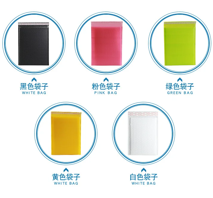
12.6*18inch poly mailer bubble custom bubble mailer package bag with logo 