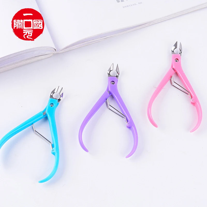 

Peeling barbed dead skin nail scissors, Colorful